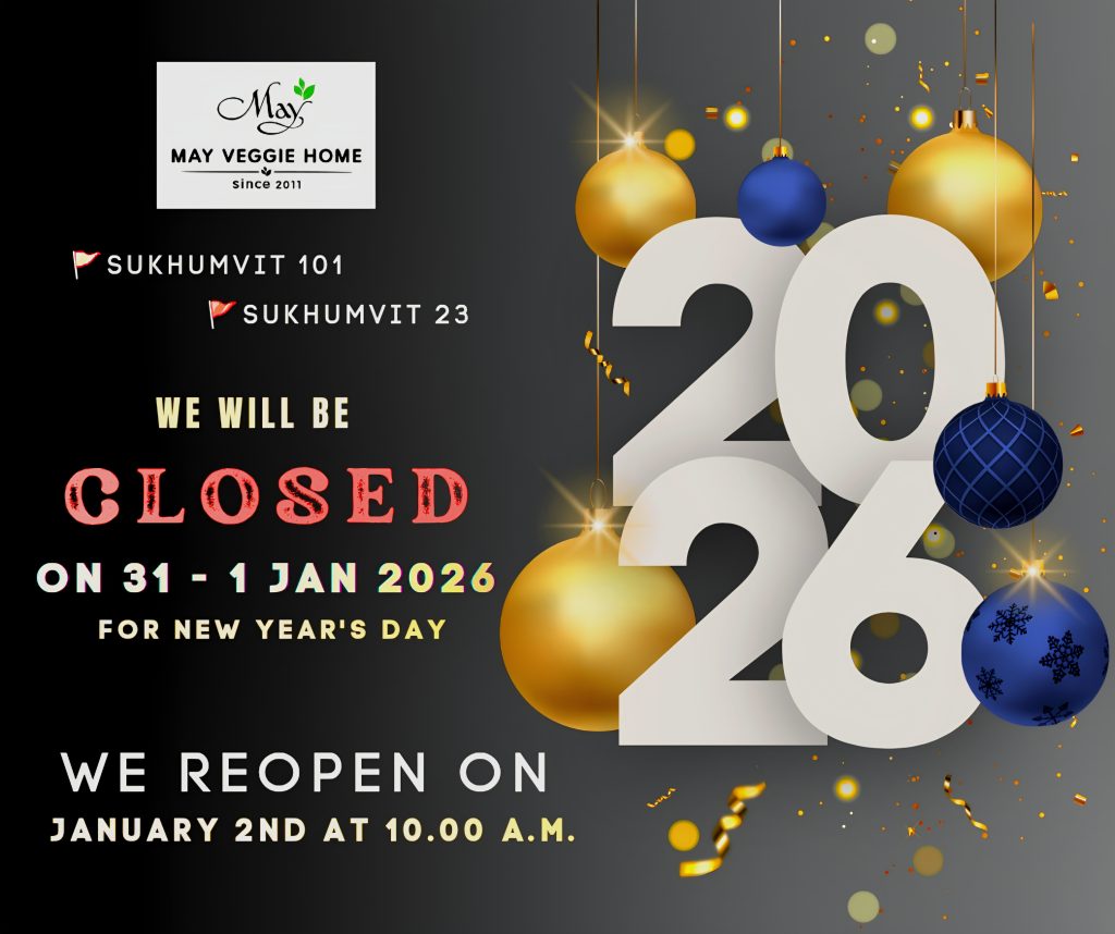 happy-new-year-holiday-notice